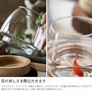 オメガ様オーダー専用ページ　アクリル金魚鉢フラワーアレンジ　大1 小4 オメガ様オーダー専用ページ アクリル金魚鉢フラワーアレンジ 大