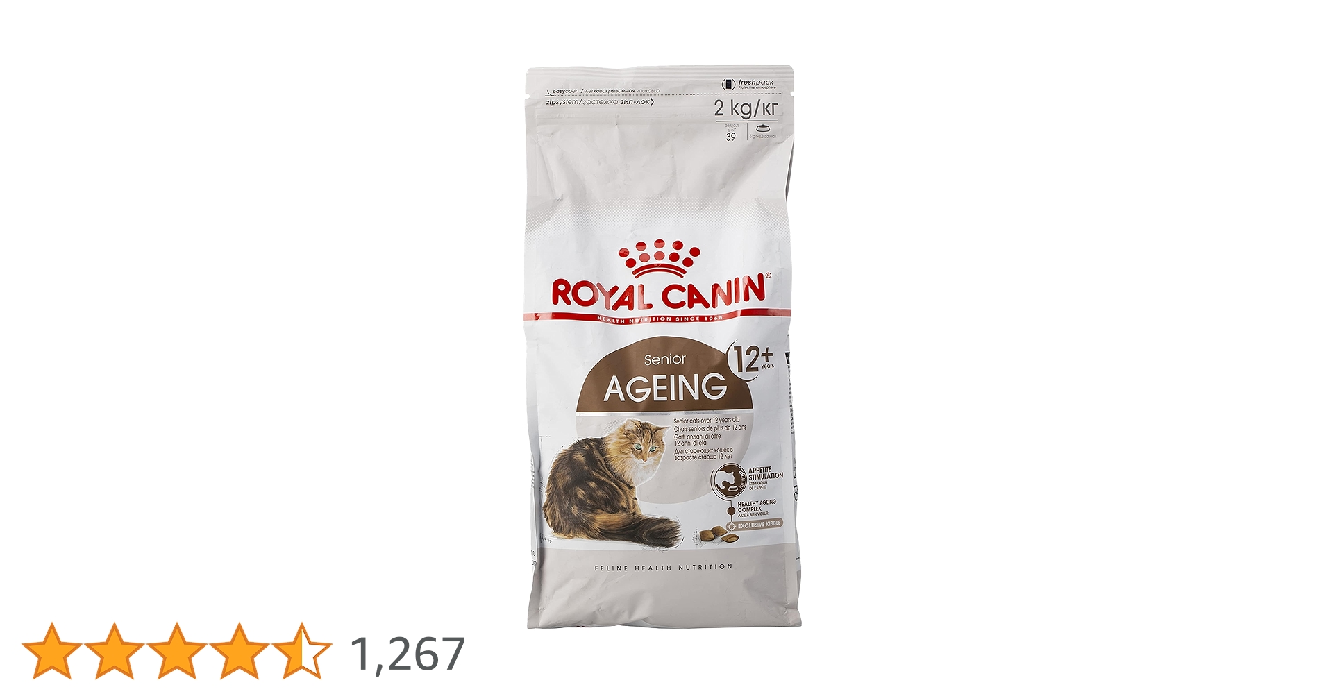 ロイヤルカナン 12歳以上の高齢猫用 エイジング12+ 2kg×5袋 Amazon | ロイヤルカナン FHN エイジング 12+ 猫用 2kg