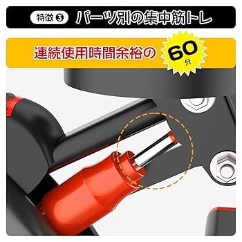 ぽにー　サイドステッパー Amazon | L NOW 調節可能なミステップ ステッパー 健康器具