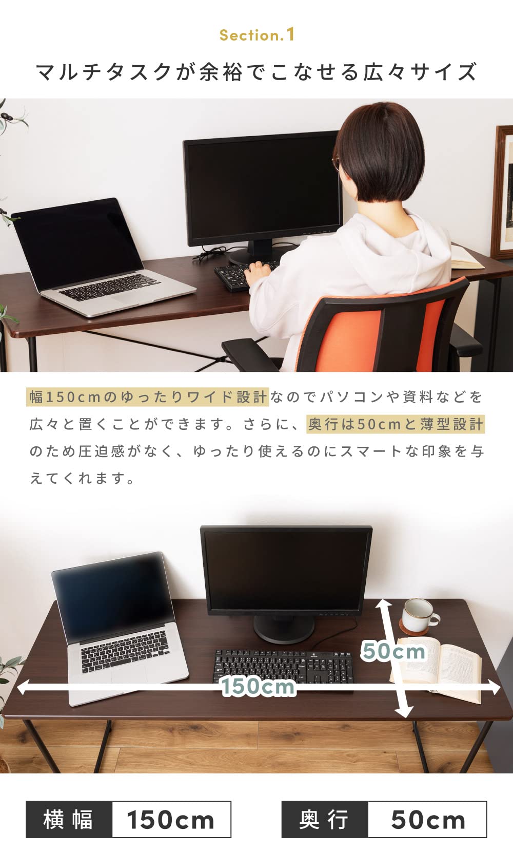 Amazon | パレットライフ デスク 幅150cm 奥行50cm 作業机 フリー