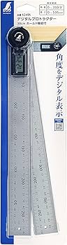 Amazon.co.jp: シンワ測定(Shinwa Sokutei) デジタルプロトラクター