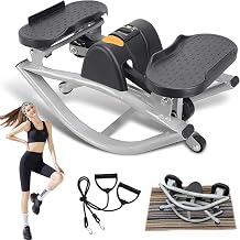 Rocking Stepper Side to Side, Upgraded Lateral Rocking Fitness Stepper Home Workout Machine with Resistance Band, Home Workout Machine with Digital Display & Track Time, for Legs, Glutes, Abs