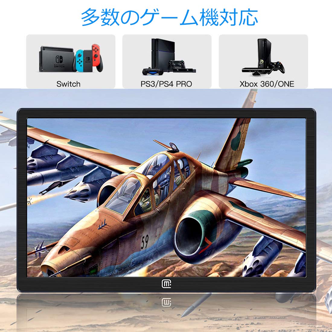 Amazon.co.jp: Corkea 13.3インチモバイルモニター 2K 2560