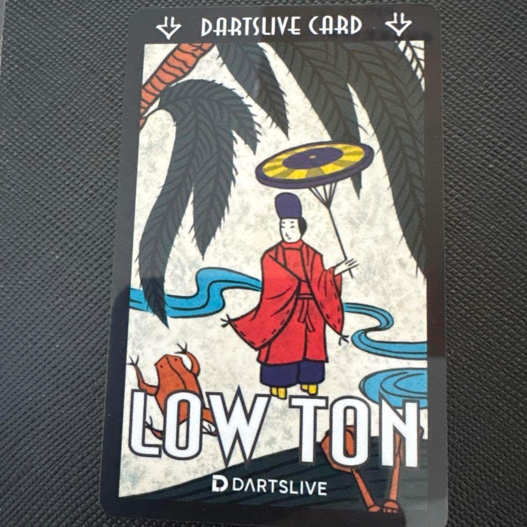 ダーツライブカード TON80 ダーツライブカード TON80｜ダーツ用品は