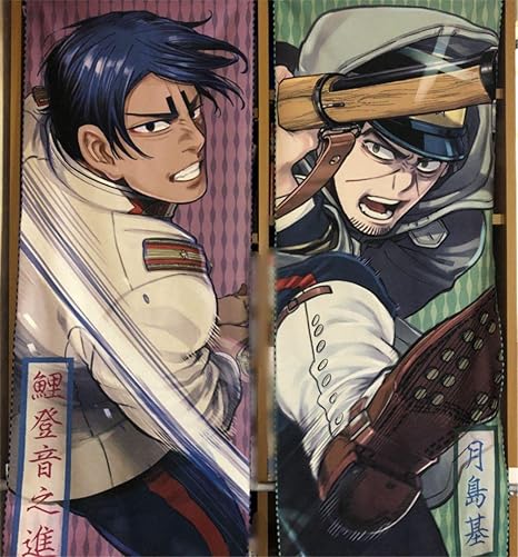 Amazon Co Jp ゴールデンカムイ 大判タオル 鯉登少尉 月島軍曹 ホーム キッチン