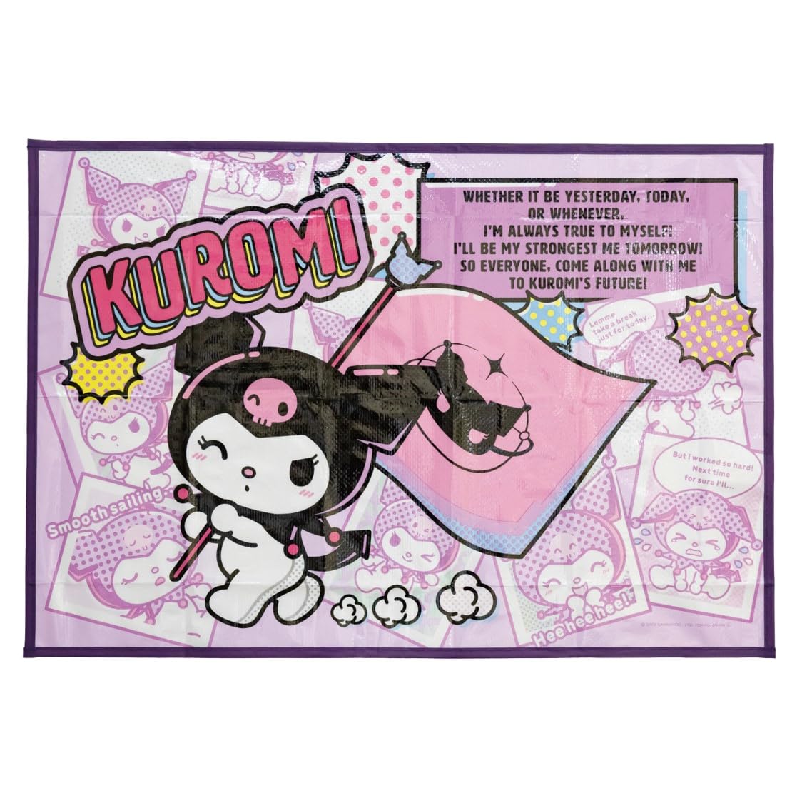 Amazon.co.jp: アサヒ興洋 クロミ レジャーシート 1人用 S 60×90cm