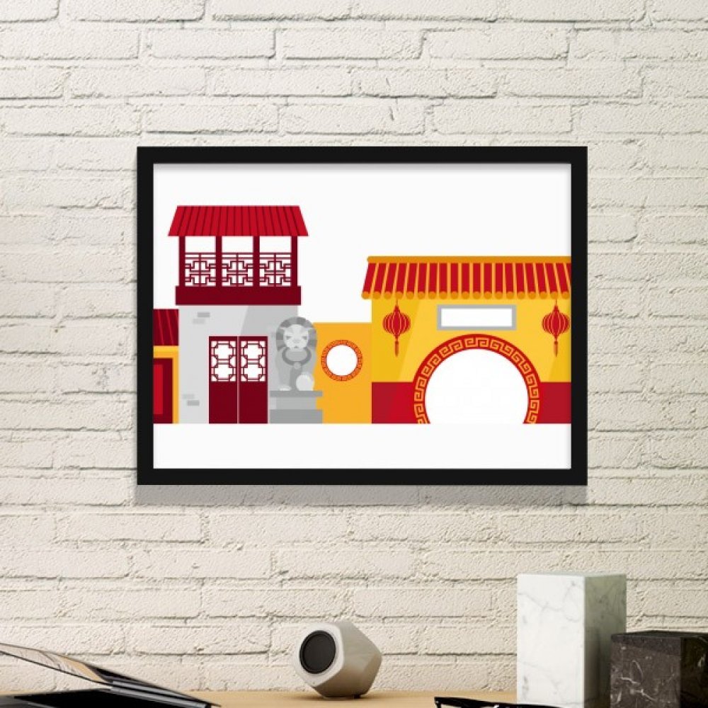 Art prints de style chinois simple avec cadre photo noir et sticker mural d'architecture