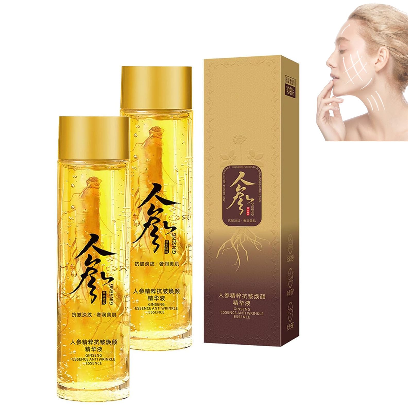 Ginseng Extract Liquid Peptide Anti-Wrinkle & Firming Essence, Original Serum Oil Toner (2pcs)