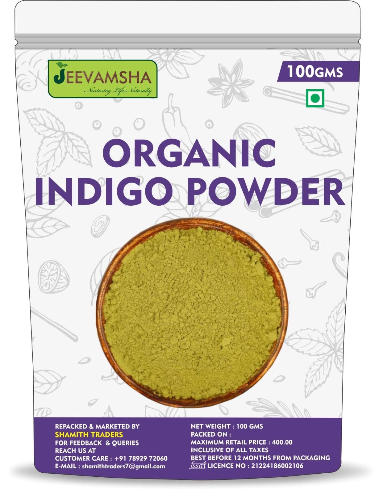 Tulsi Powder 250g Holy Basil | Organic Ayurvedic Immunity & Wellness Herb | Supports Respiratory & Stress Balance | Pure Ocimum Sanctum Powder | — Amazon image 26