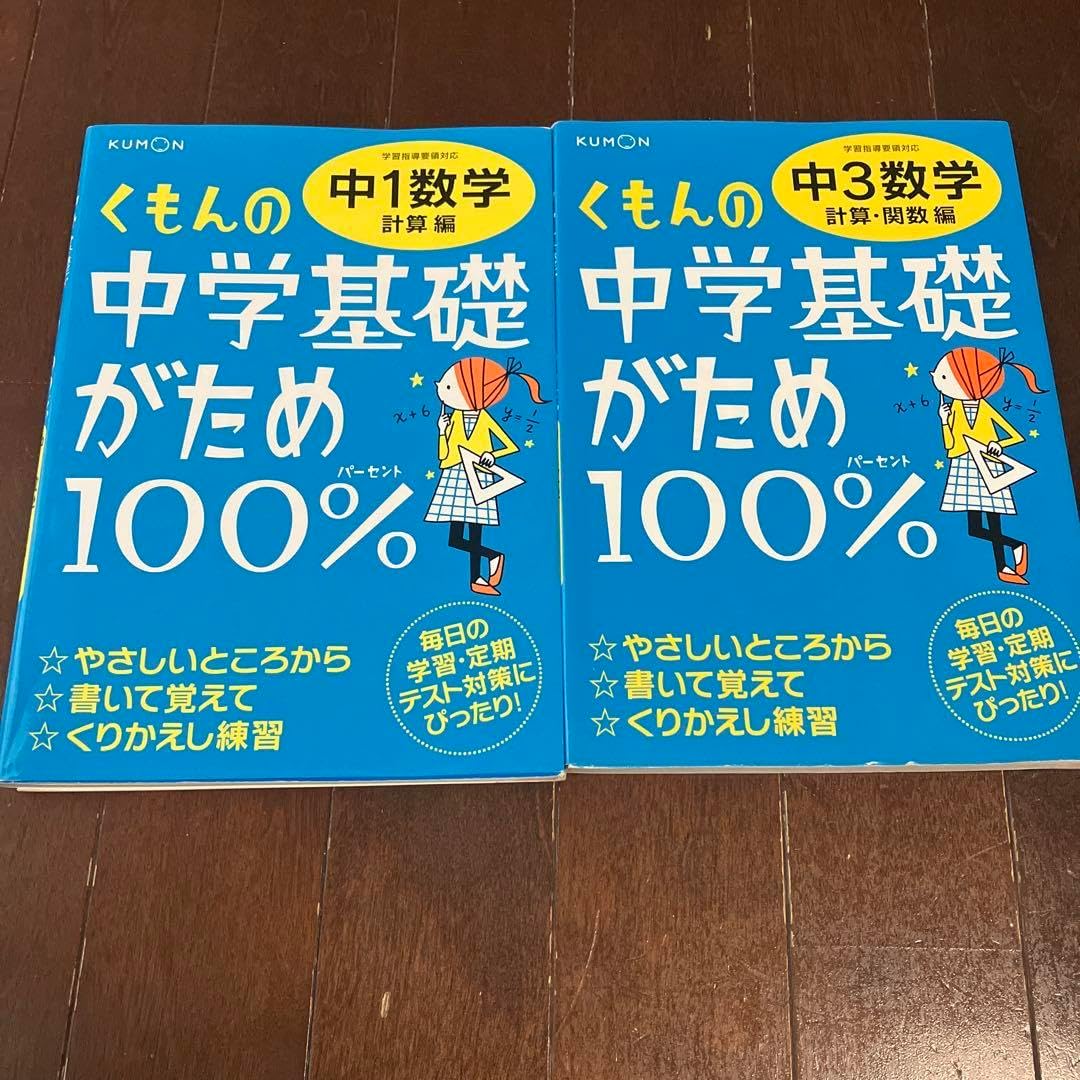 ☆シュリンク残存！【USオリジ/MONO/T字黒ラベル】ゲッツ & ジルベルト