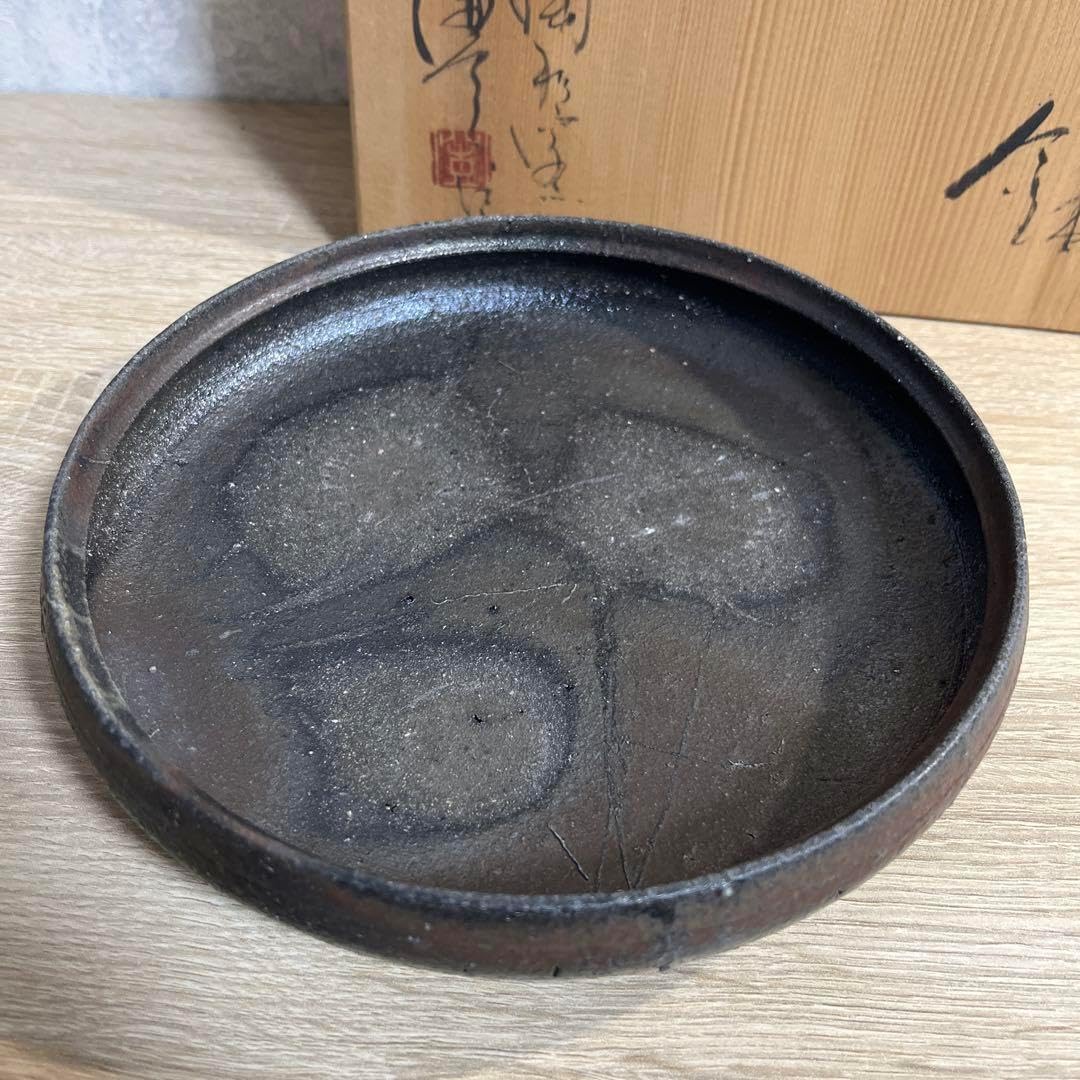 桃乃実 中棗 貞作 茶道具 鴨田徳康 高さ…7.5cm 口径…5.5cm