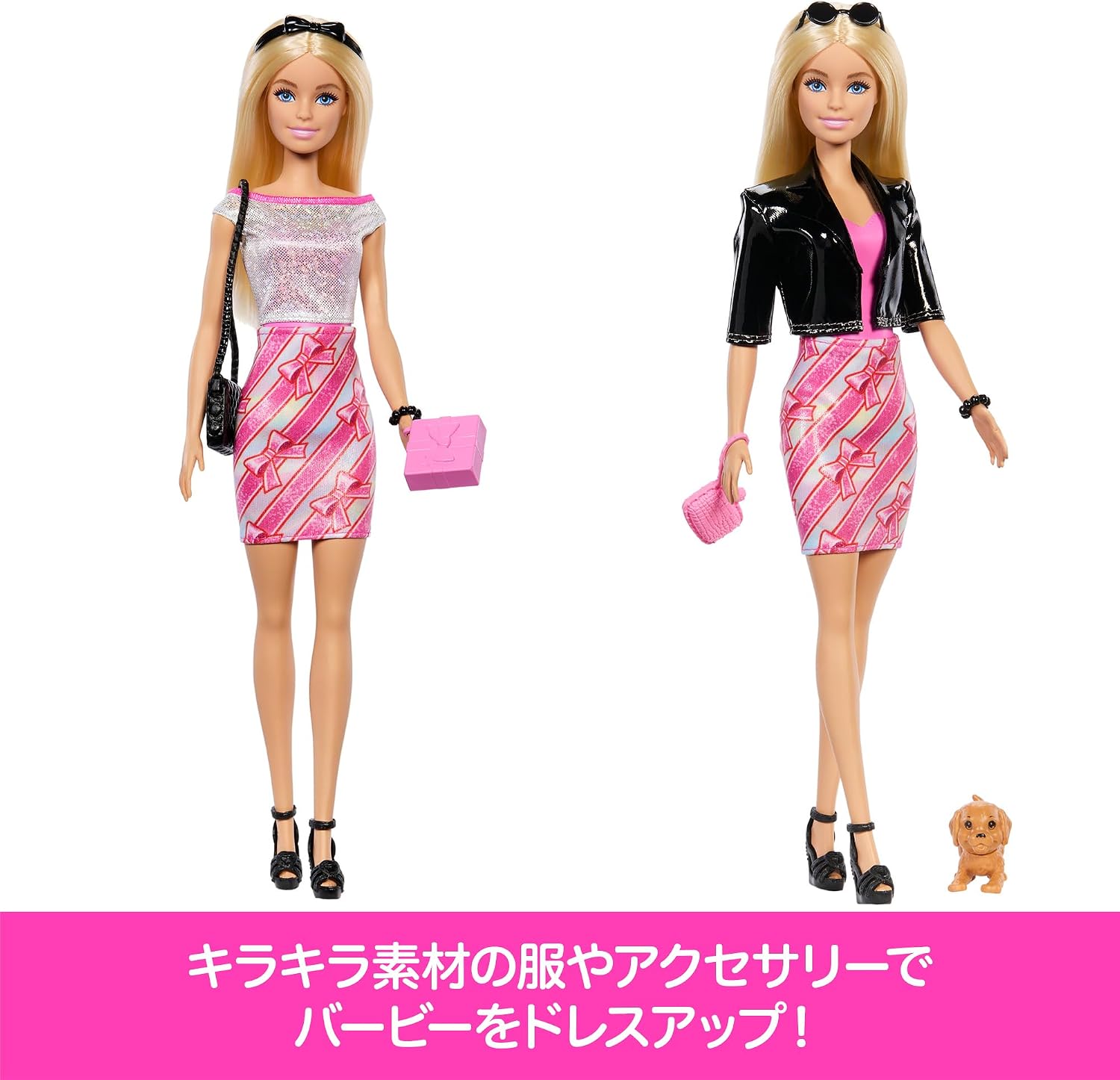 Рождественский календарь Barbie JFL63, Кукла Барби в комплекте, Кукла-наряжалка и домик, Для ролевых игр, Для детей от 3 лет, Розовый, фото 5