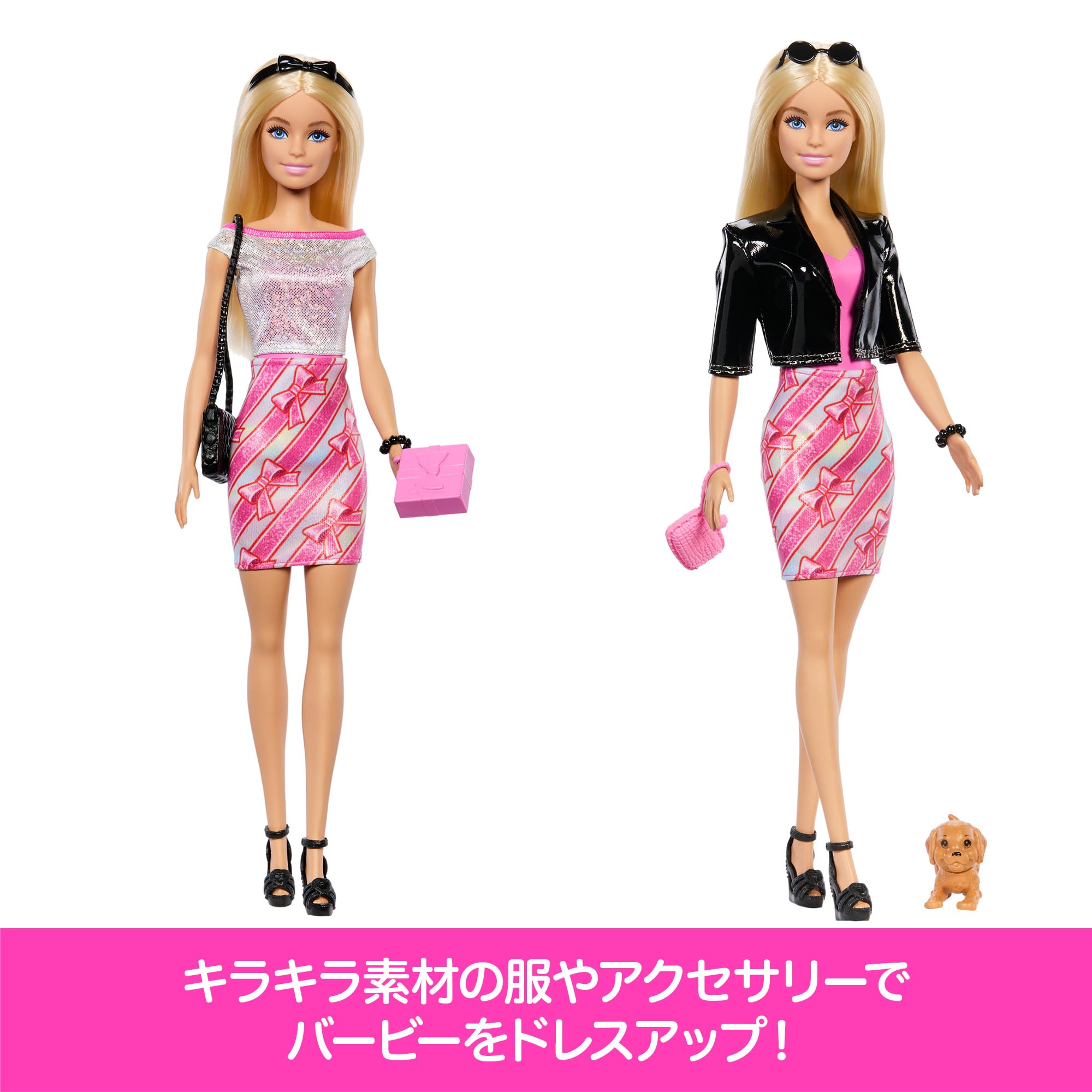 Amazon.co.jp: バービー(Barbie) アドベントカレンダー バービー人形1