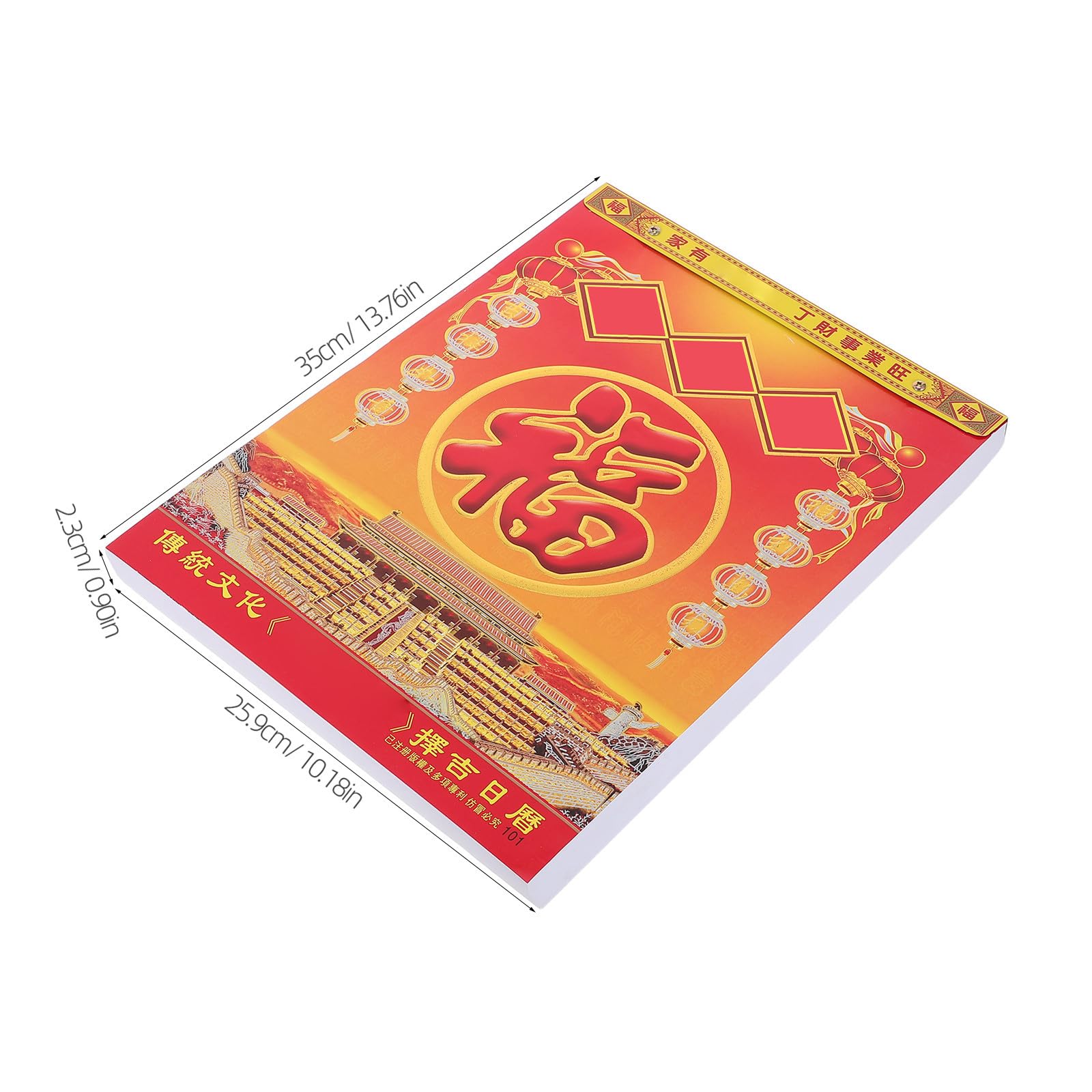 SHINEOFI Calendario de Pared Tradicional Chino Lunar 2027, Desprendible, con Hojas Desprendibles, Planificador Diario Feng Shui para El Hogar, La Oficina Y La Escuela - 13,78 X 10,2 Pulgadas