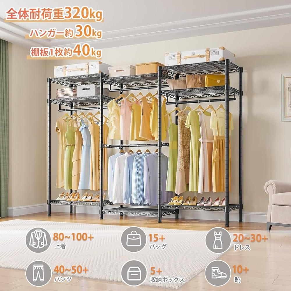 AZAKBL ハンガーラック 頑丈 ２段 洋服ラック 大容量 キャスター付き Amazon｜AZAKBLハンガーラック 頑丈 洋服ラック 大容量 キャスター付き