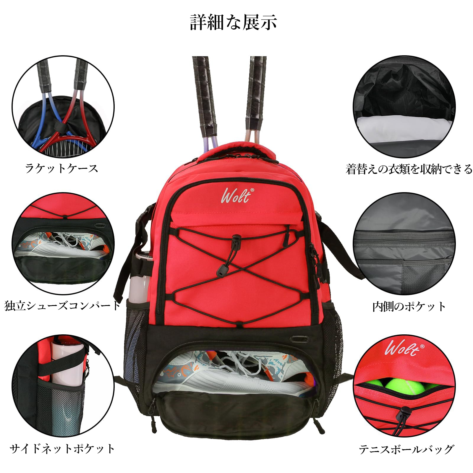 Amazon.co.jp: テニスバッグ 2 本用 ラケッ | トバッグ テニスリュック