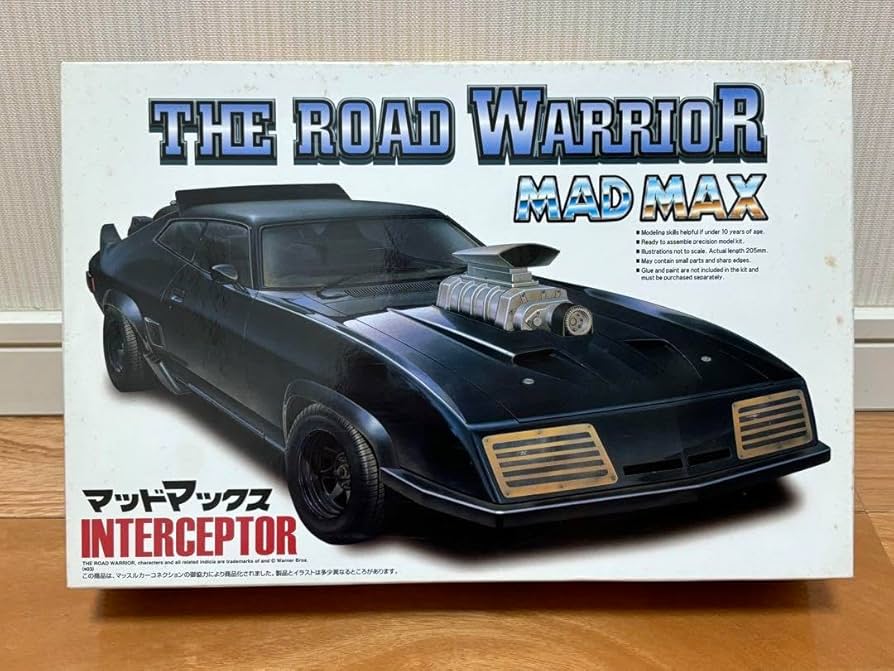 ザ・ロードウォーリアー マッドマックス インターセプター メタル製 Amazon.co.jp: アオシマ 1/24 ザ・ロードウォーリアー マッド