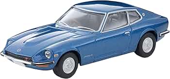 Amazon | トミーテック (TOMYTEC) トミカリミテッドヴィンテージ ネオ