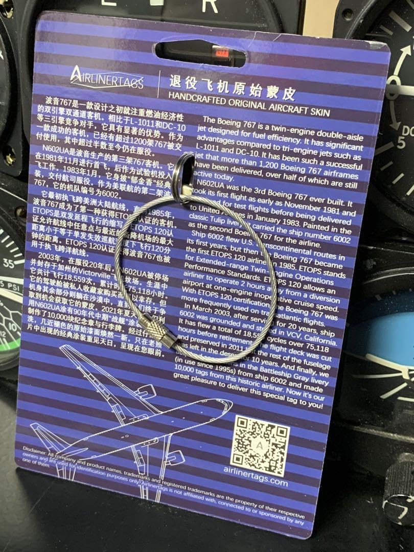 ユナイテッド航空 B767 タグ 実機 フライトタグ ANA B777-200