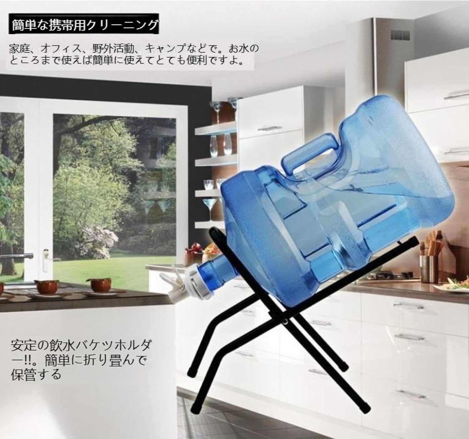 Amazon.co.jp: BXVDGSR 非常用 ウォーターサーバー変換キット｜ 停電