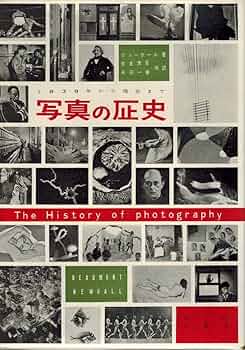 写真 映画百年史　第1～4巻 写真・ポスターから学ぶ戦争の百年: 二十世紀初頭から現在まで