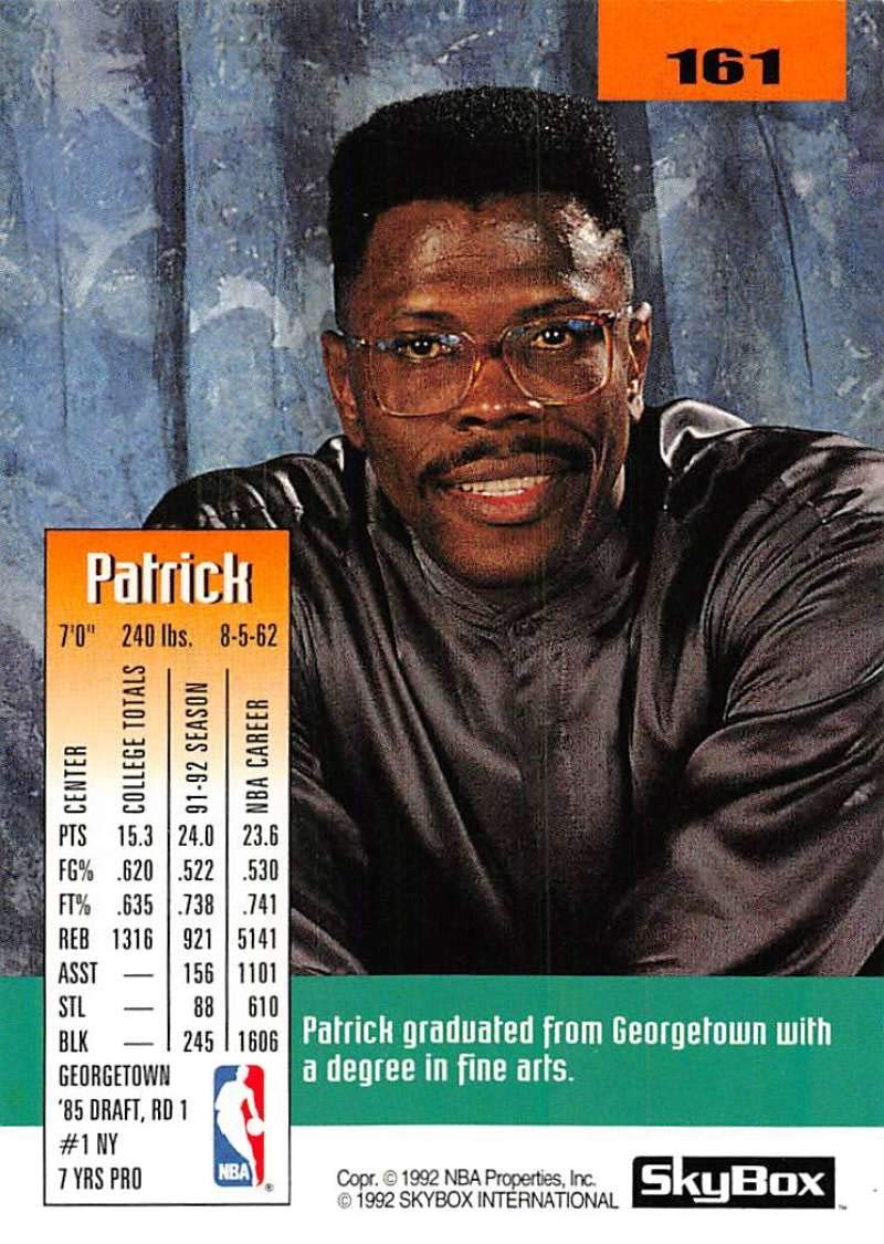 NBAカード　panini Patrick Ewing 1of1 NBAカード panini Patrick Ewing 1of1 1of1 Panini Patrick