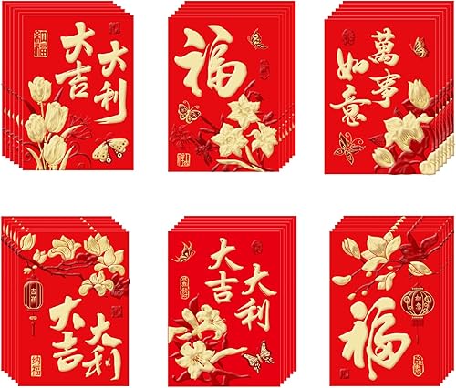 Paquetes rojos chinos con patrones dorados, 36 piezas de Año Nuevo, diseño de 6 Hong Bao, papel de aluminio en relieve, año nuevo chino, lunar, Hong