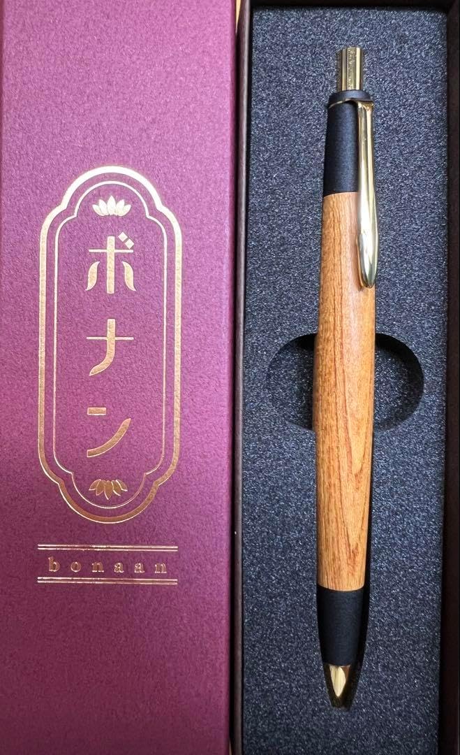 野原工芸似 シャーペン 0.5 野原工芸似 シャーペン0.5