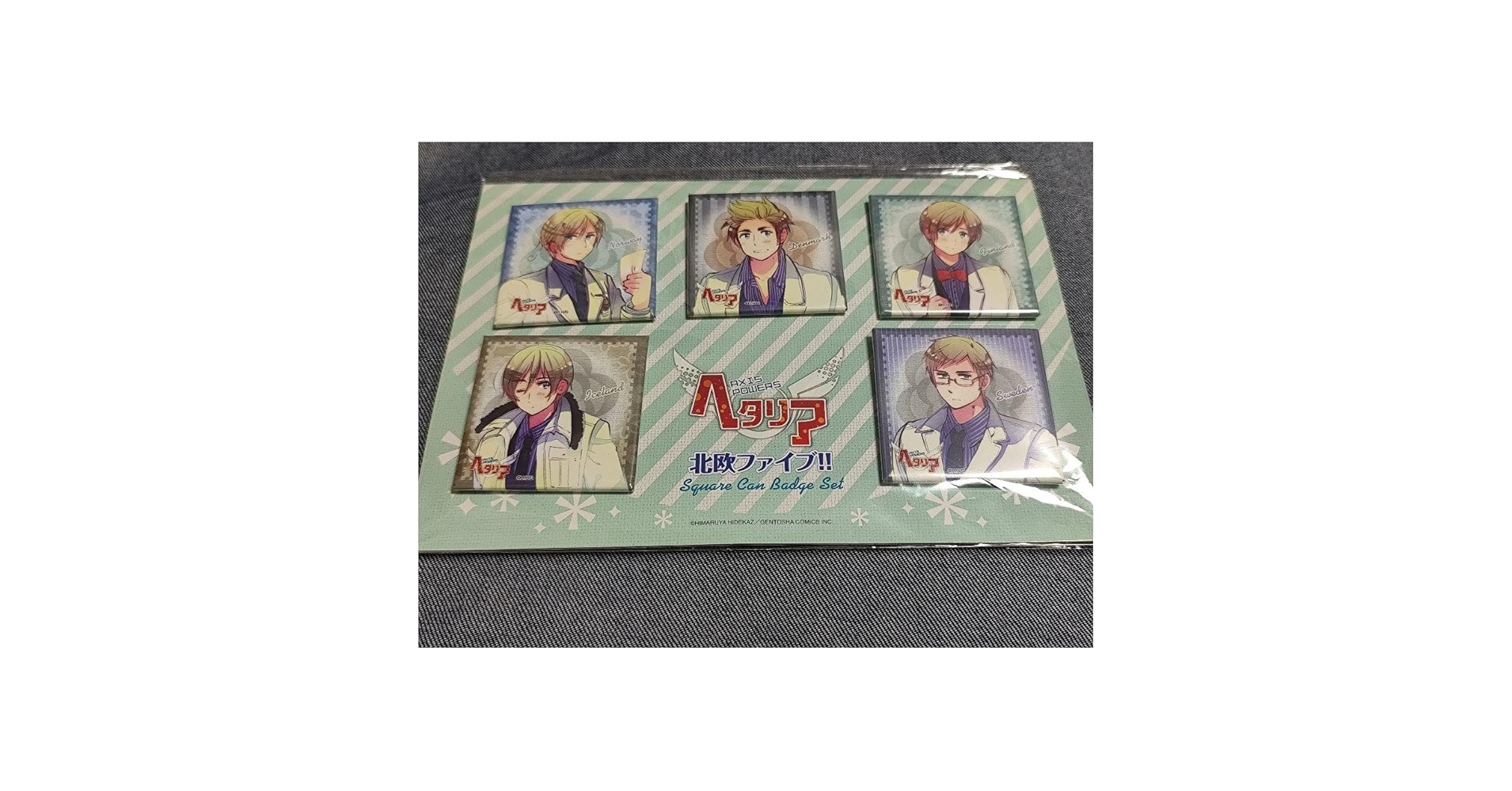 ヘタリア　スクエア缶バッジ ヘタリア】トレーディングスクエア缶バッジ - 株式会社ハゴロモ