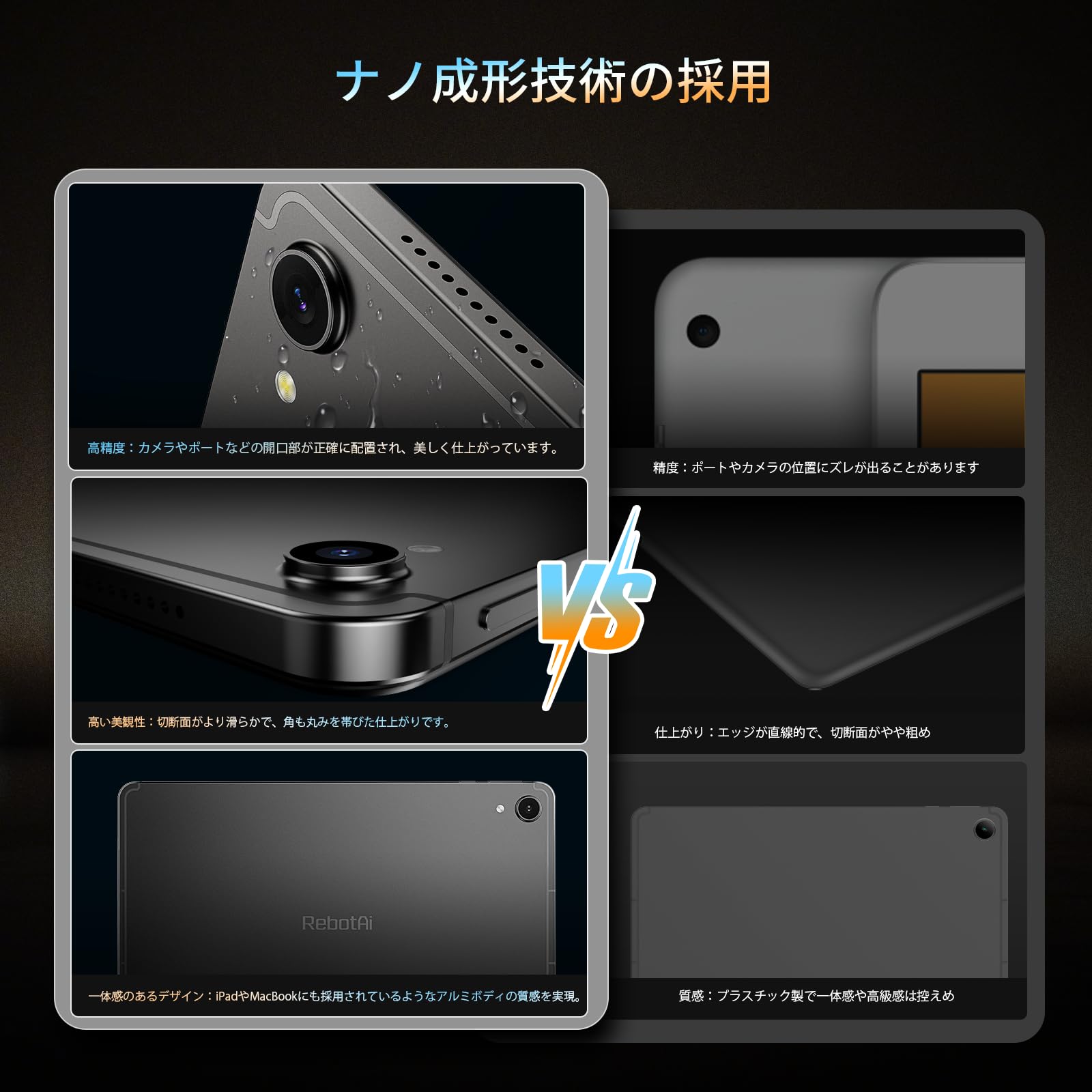 RebotAi 11インチ Android 15 タブレット G100 2560x1600 24+128GB