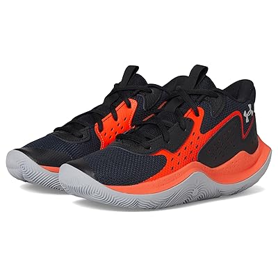 Under Armour Kids JET 