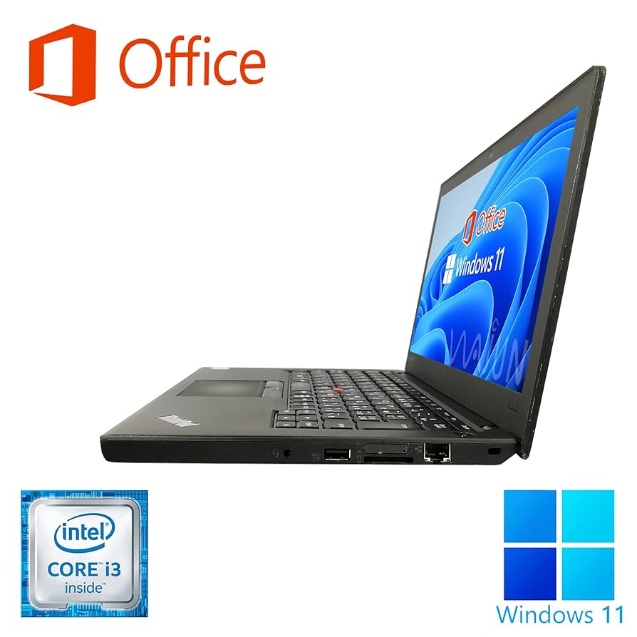 レノボノートパソコンX270、I3第7世代Windows11Office2021