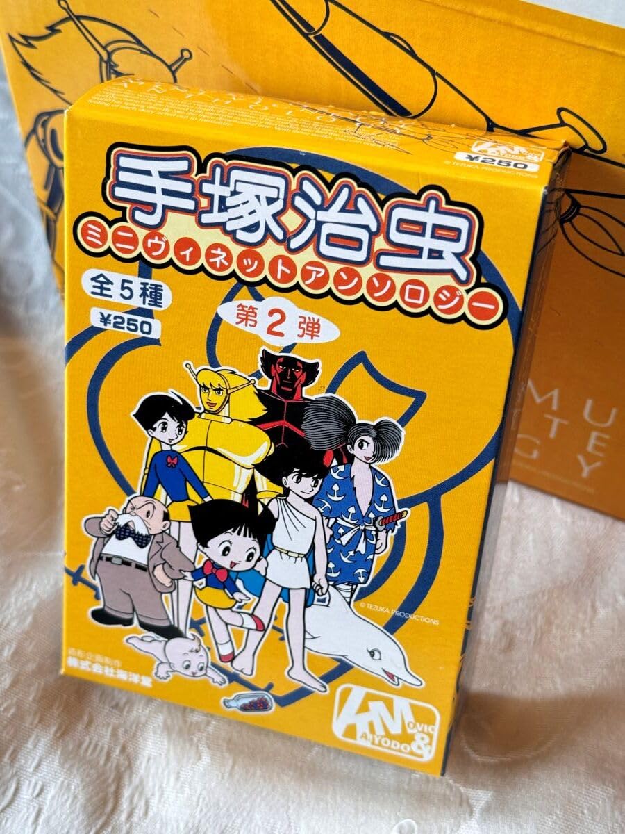 【未開封・新品】希少　海洋堂　手塚治虫ミニヴィネットアンソロジー　第二弾　10個 Amazon | 海洋堂 K&M 手塚治虫 ミニヴィネットアンソロジー 第二