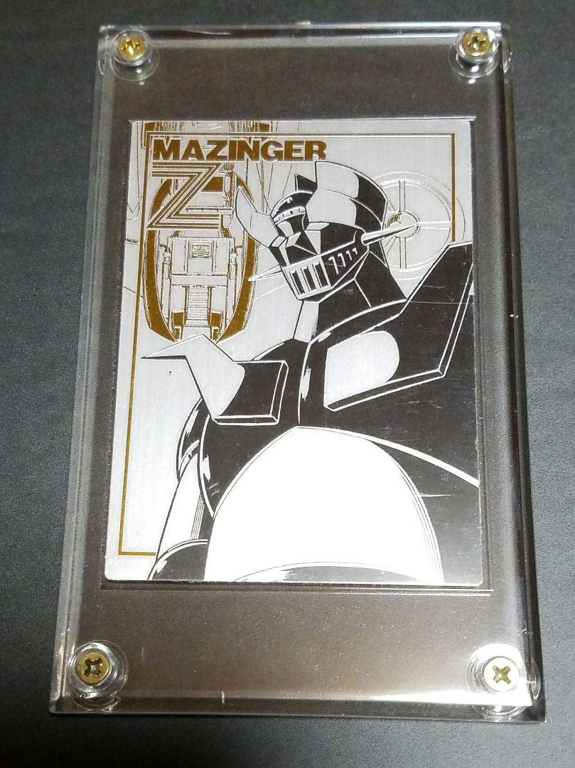 マジンガーZ　鋼鉄のカード Amazon.co.jp: アマダ マジンガーZ 鋼鉄のカード : おもちゃ
