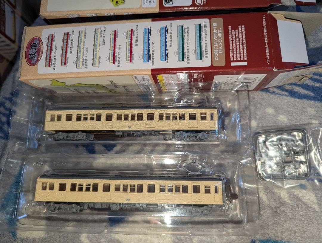 TEC 鉄道コレクション 第23弾 Nゲージ TOMYTEC 鉄道コレクション 第23