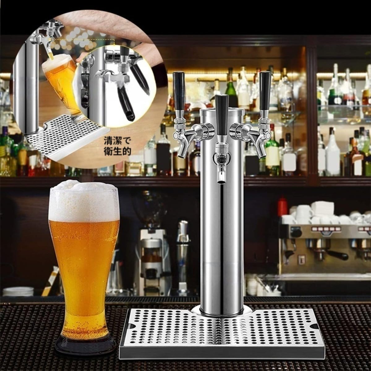 Amazon | 【Yecox】ビールサーバー 業務用 家庭用 生ビールタワー
