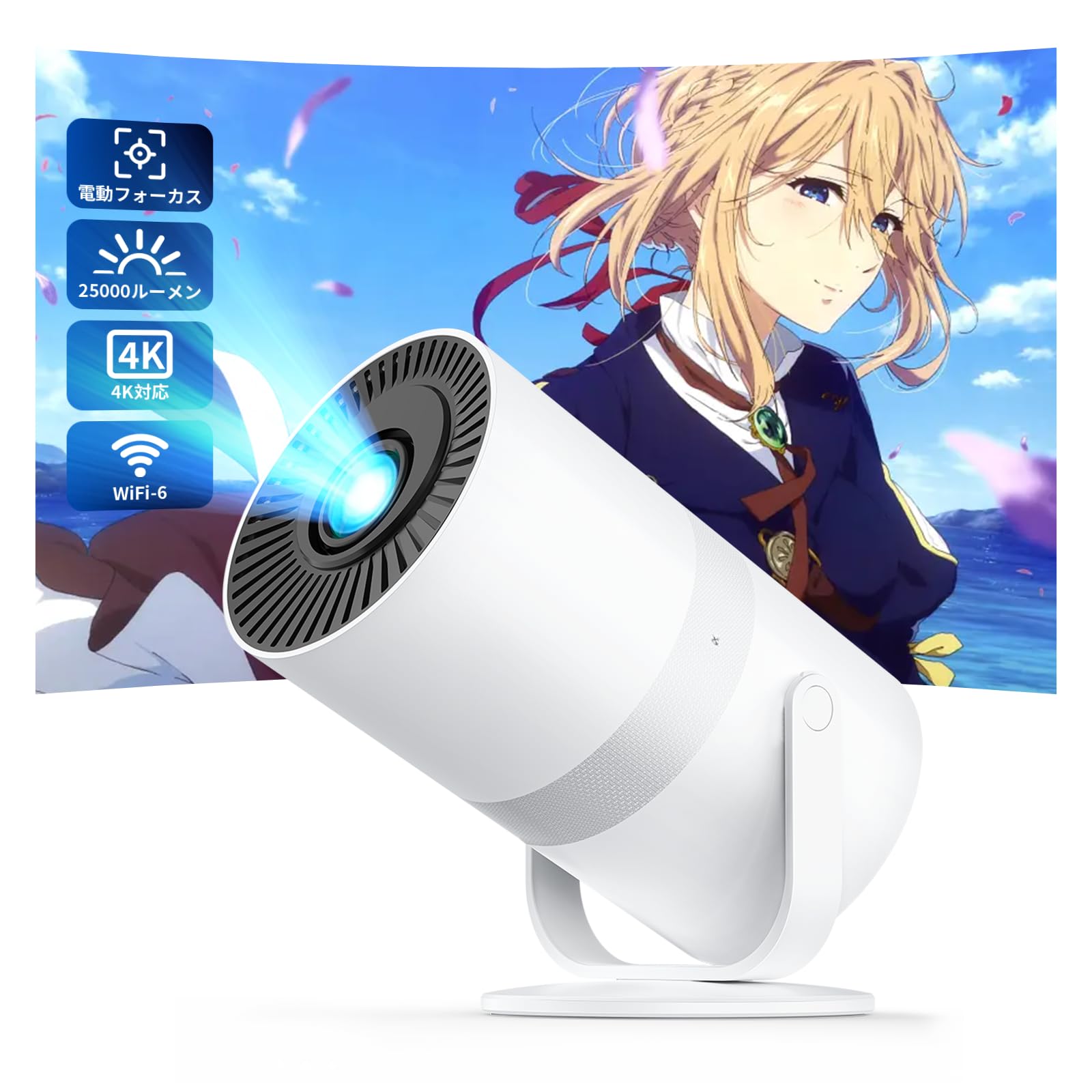 Amazon.co.jp: Tecaki 2026年超小型 プロジェクター 家庭用【電動