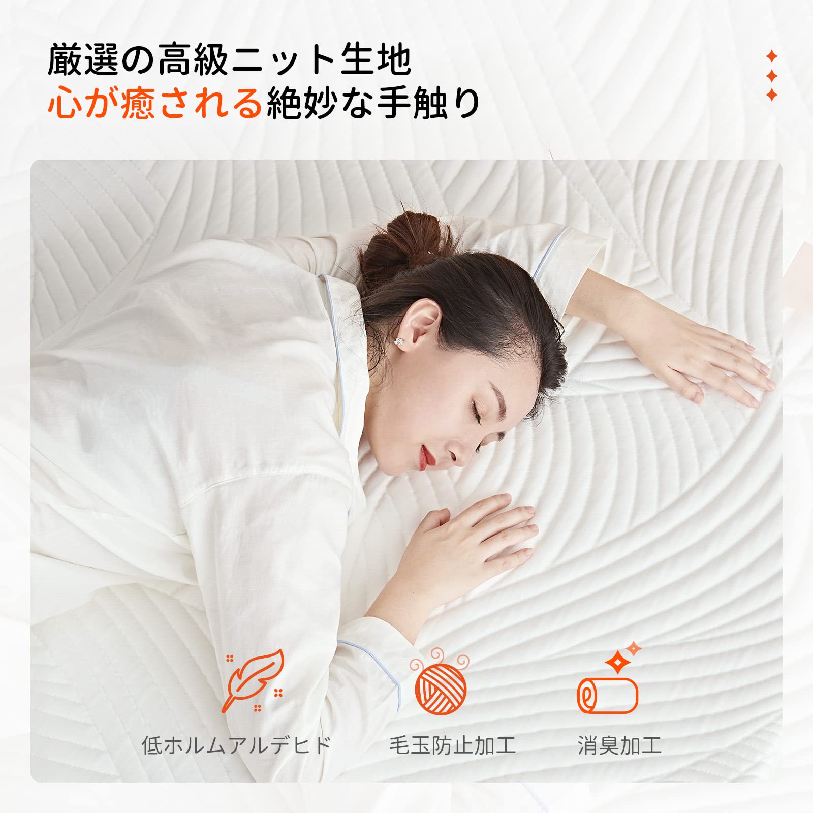 【大セール】マットレス　ダブル　快適睡眠　三つ折り　6cm ブラック 大セール】マットレス ダブル 快適睡眠 三つ折り 6cm ブラック