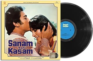 SANAM TERI KASAM - LP (1982) Price In India