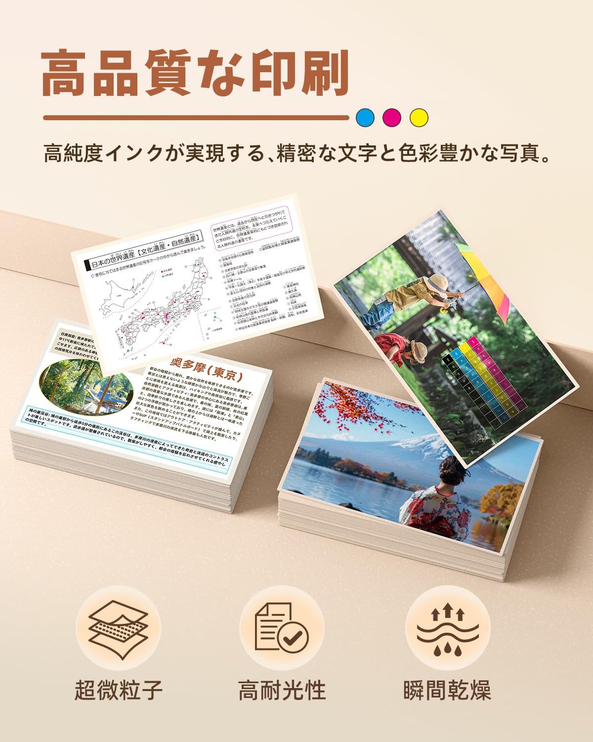 Amazon.co.jp: KZR-6CL-L エプソン用 クジラ KZR インク の増量タイプ