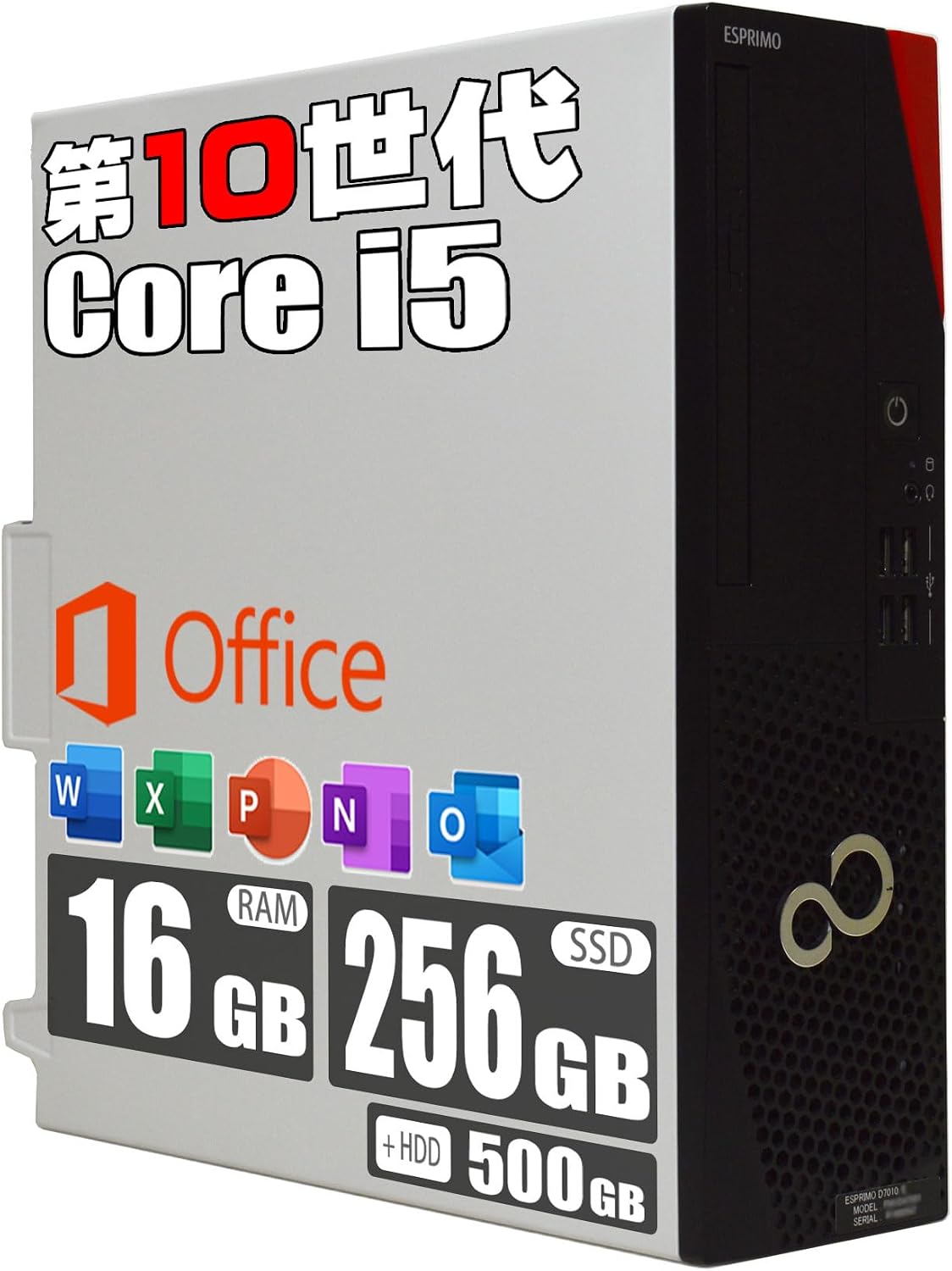 整備済み品】 第10世代 Core i5 10500 最大 4.50GHz / SSD 256GB 整備済み品】 第10世代 Core i5 10500 最大 4.50GHz / SSD 256GB