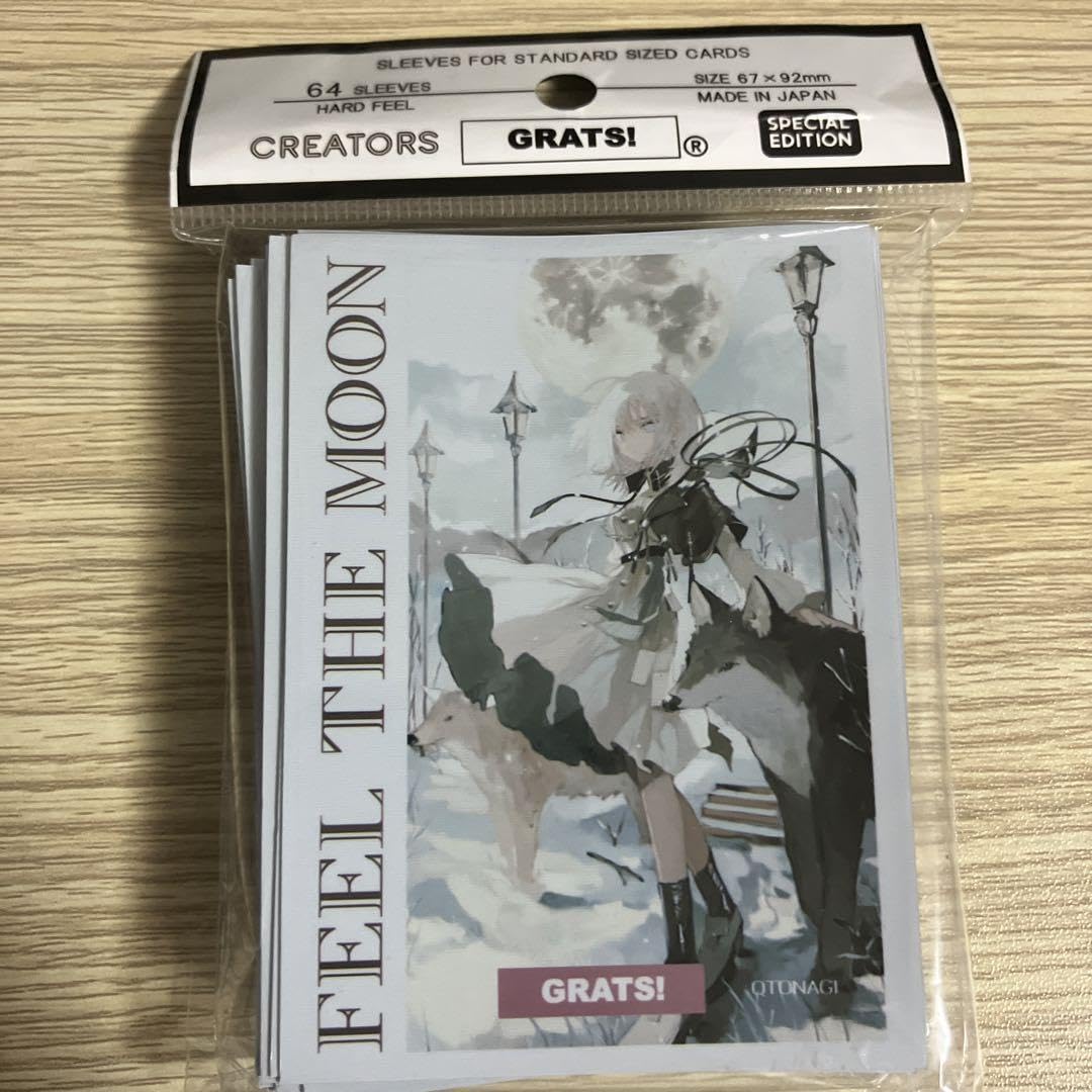 GRATS! スリーブ 旧都なぎ　4種セット Amazon.co.jp: GRATS グラッツ スリーブ FEEL THE MOON 旧都なぎ