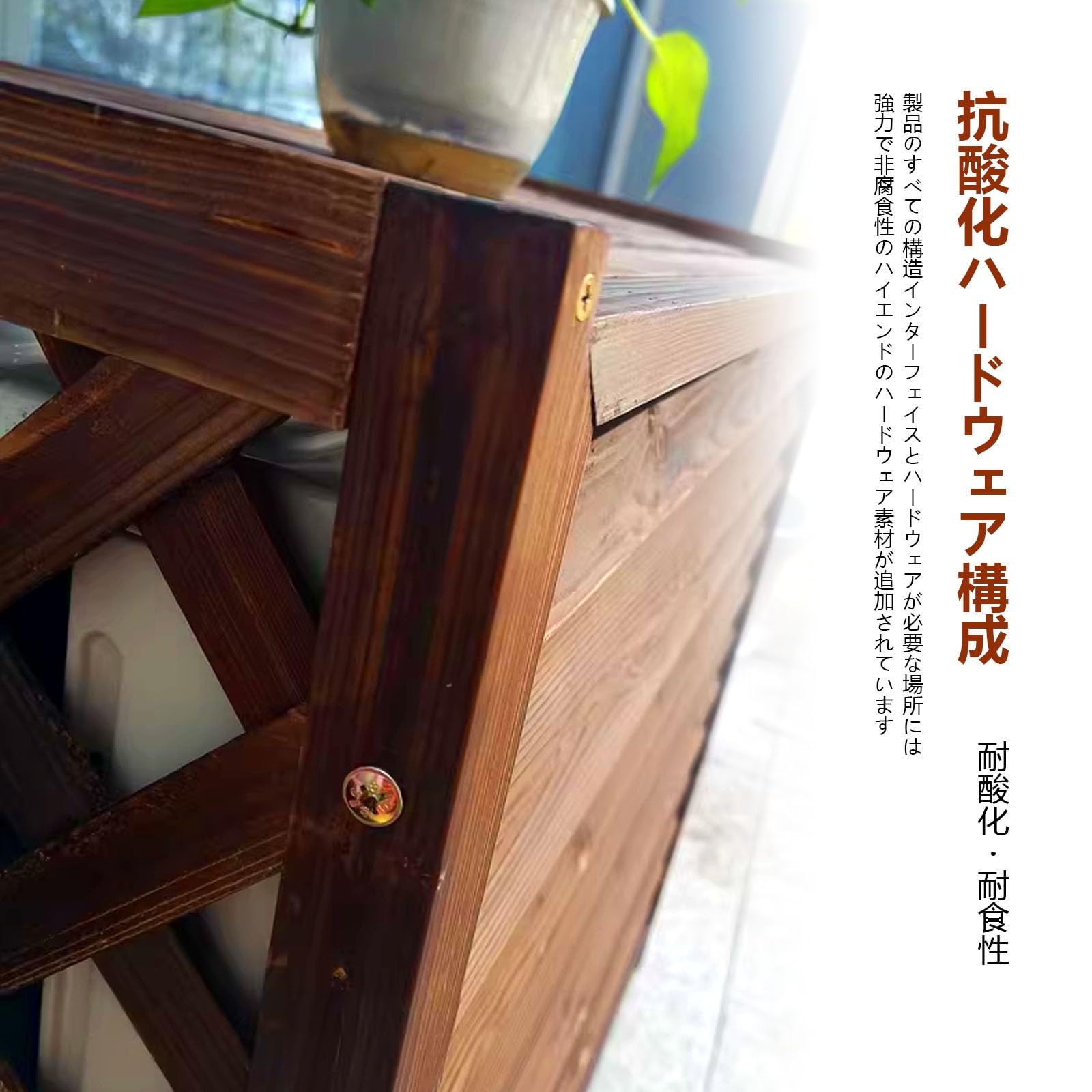 Amazon.co.jp: MBBTAG 室外機カバー 大型 エアコン室外機カバー 木製 
