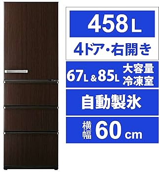 ■AQUA/アクア■4ドア冷蔵庫 458L AQR-V46K-S 右開き 大容量 kaitoricomshopping_0225081001