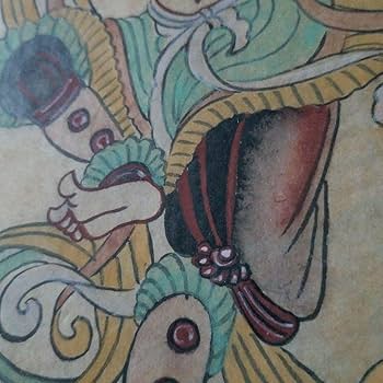 中国敦煌 莫高窟第一百一十二窟(中唐)反弾琵琶 Amazon.co.jp: 中国敦煌 莫高窟第一百一十二窟中唐反弾琵琶