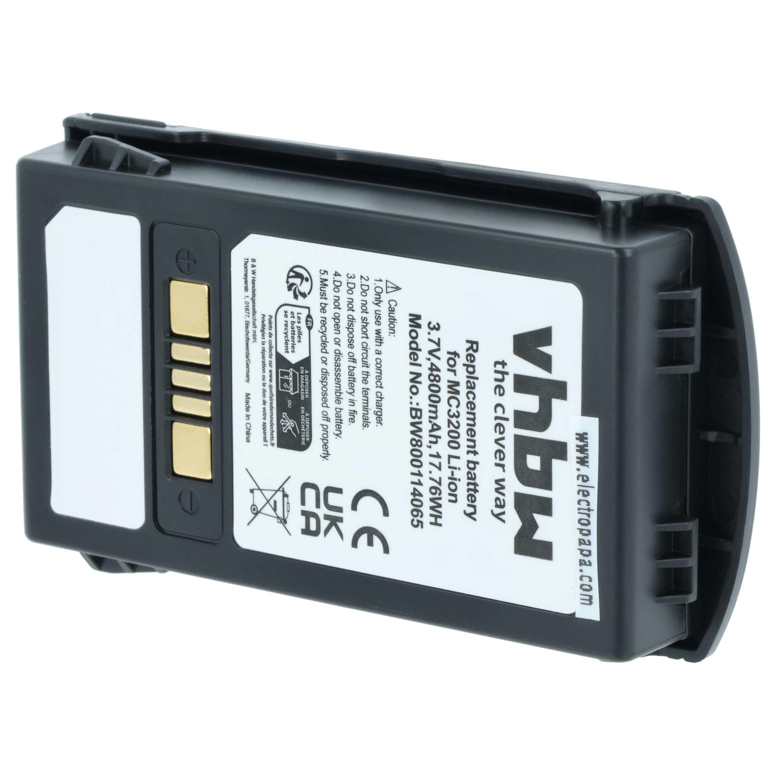 vhbw 5X Akku Ersatz für Motorola BTRY-MC32-01-01 für Barcodescanner POS (4800 mAh, 3,7 V, Li-Ion)