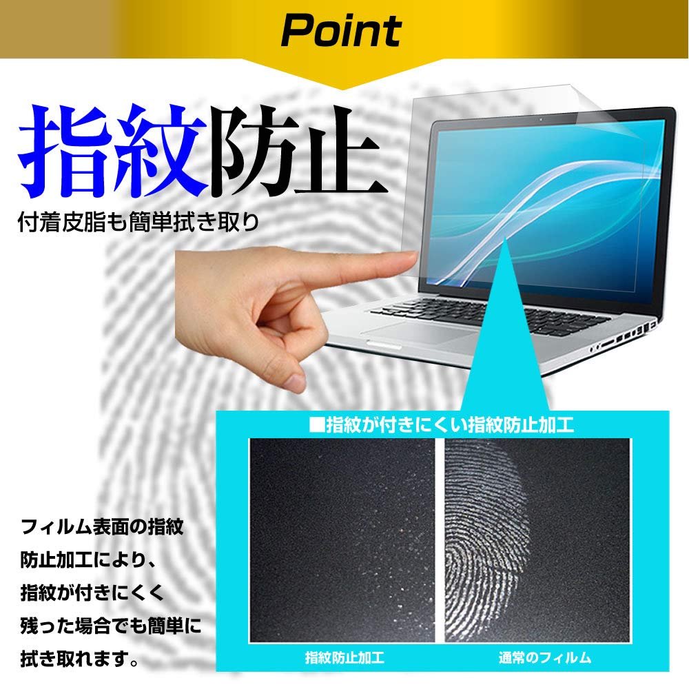 SONY VAIO VPCF24AJ 16.4型 SONY VAIO Fシリーズ VPCF24AJ Core i7/BD搭載モデル [シルバー