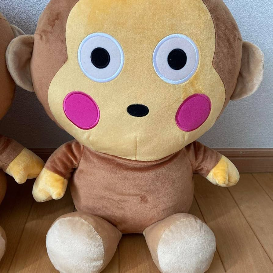 Amazon.co.jp: おさるのもんきちぬいぐるみ 2匹 : おもちゃ