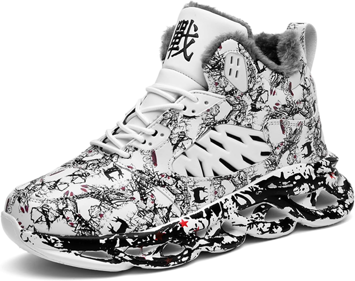 GSIGUL Mens Basketball Shoes Lightweight Mens Running Tennis Shoes Graffiti Athletic Chunky Sneakers for Men