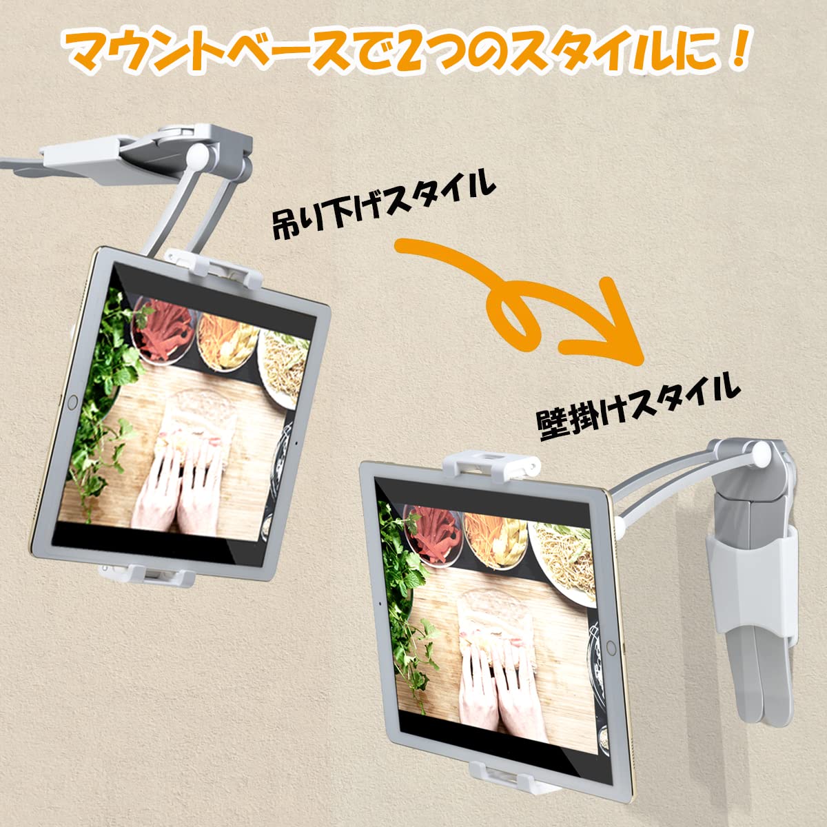 Amazon.co.jp: [リラックス] RELAX TAB STAND 2in1 スマホ タブレット